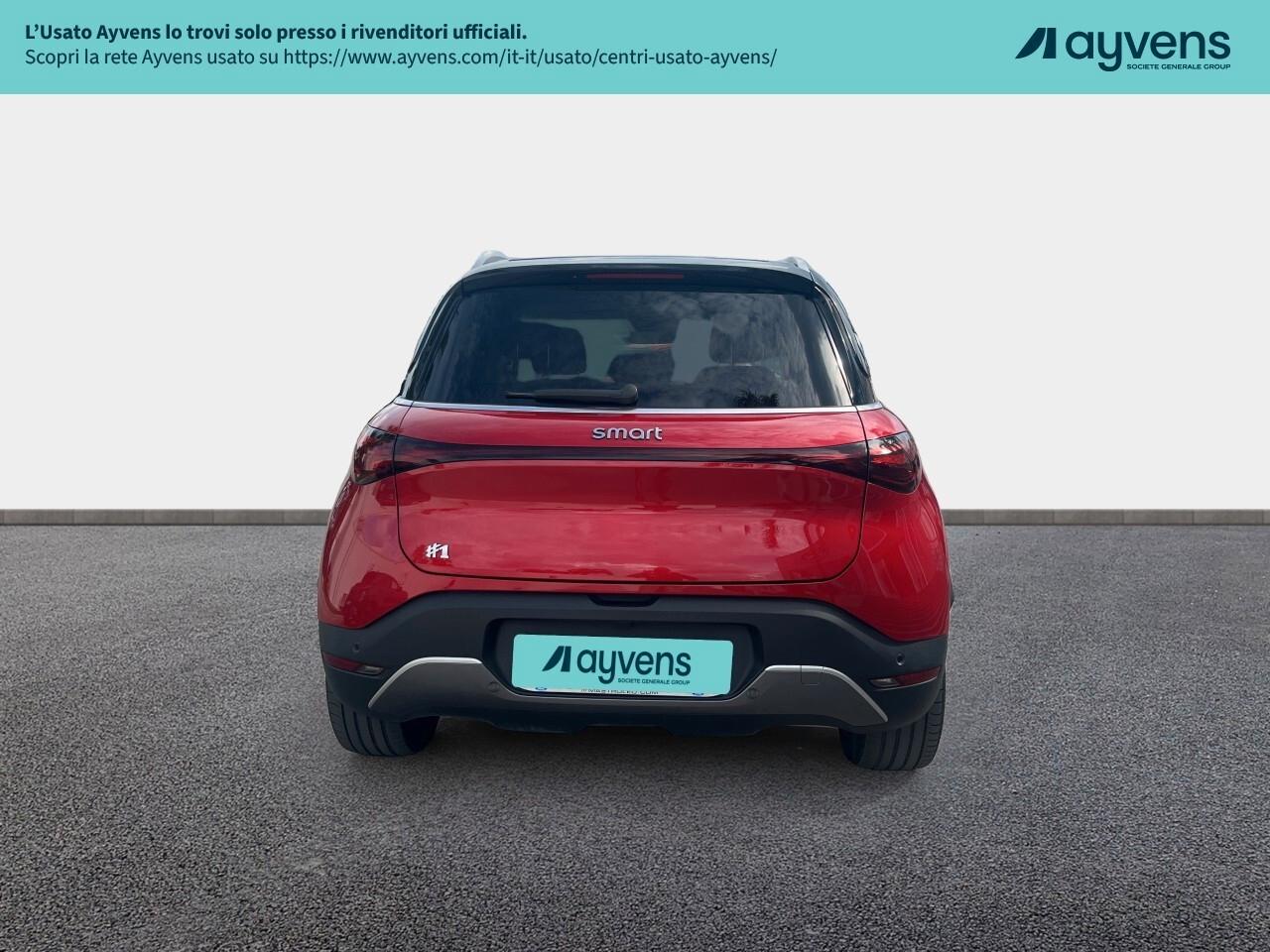 Smart #1 Premium