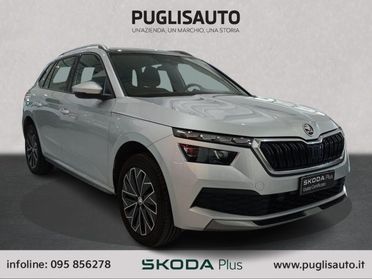 SKODA Kamiq 1.0 TSI 110 CV Style