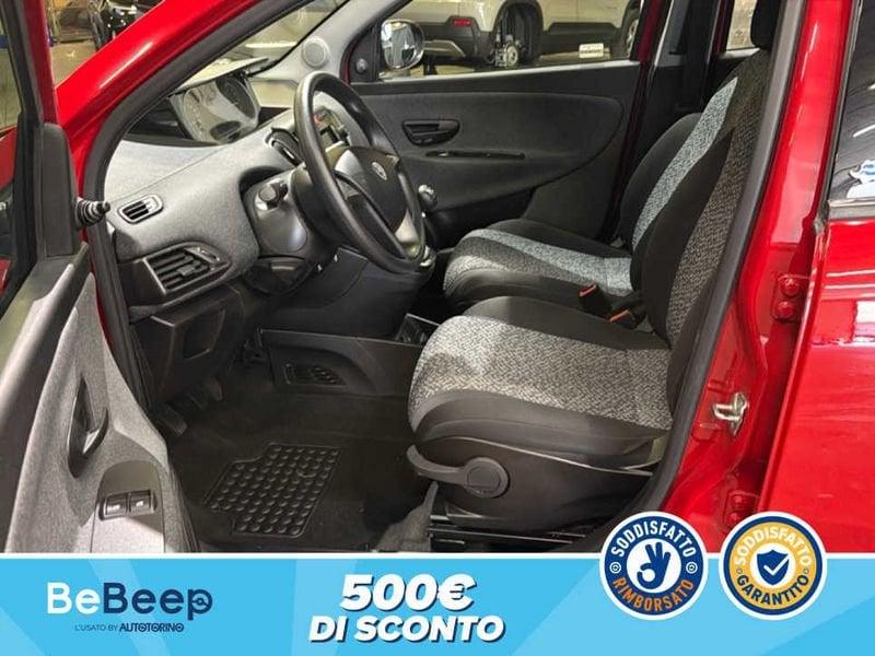 Lancia Ypsilon 1.2 ELEFANTINO BLU S&S 69CV MY19
