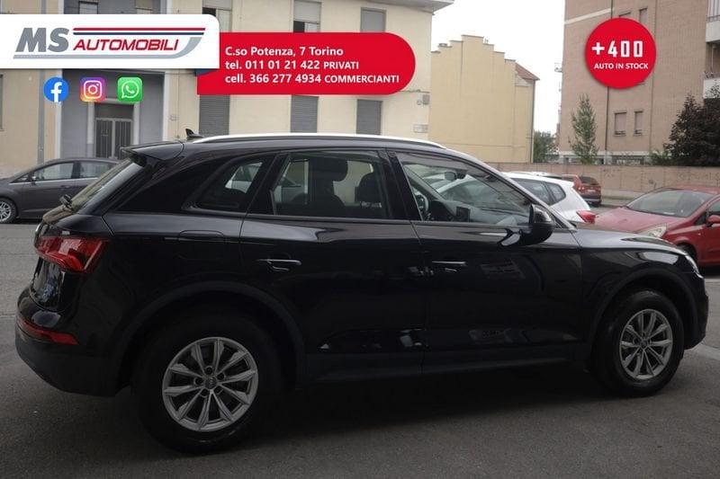 Audi Q5 Audi Q5 40 TDI Design quattro S tronic NAVI Unicoproprietario