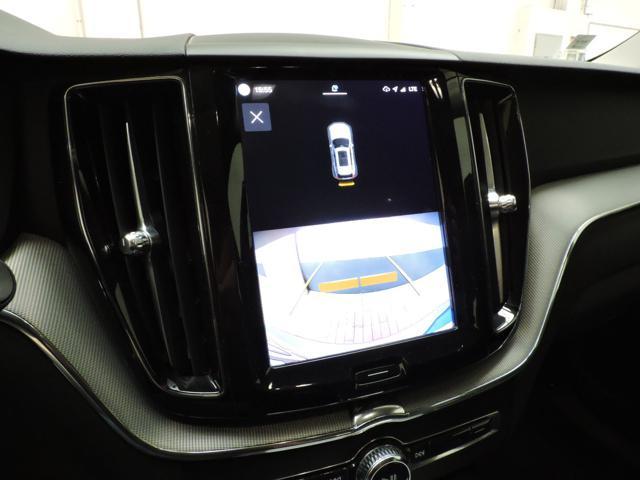 VOLVO XC60 B4 (d) AWD automatico Ultimate Bright