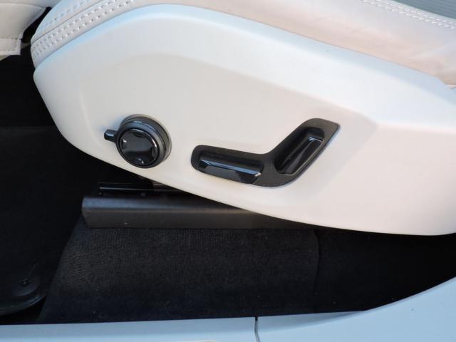 VOLVO XC90 B5 (d) AWD automatico 7 posti Ultimate Bright