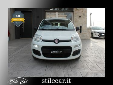 Fiat Panda 1.2 Pop