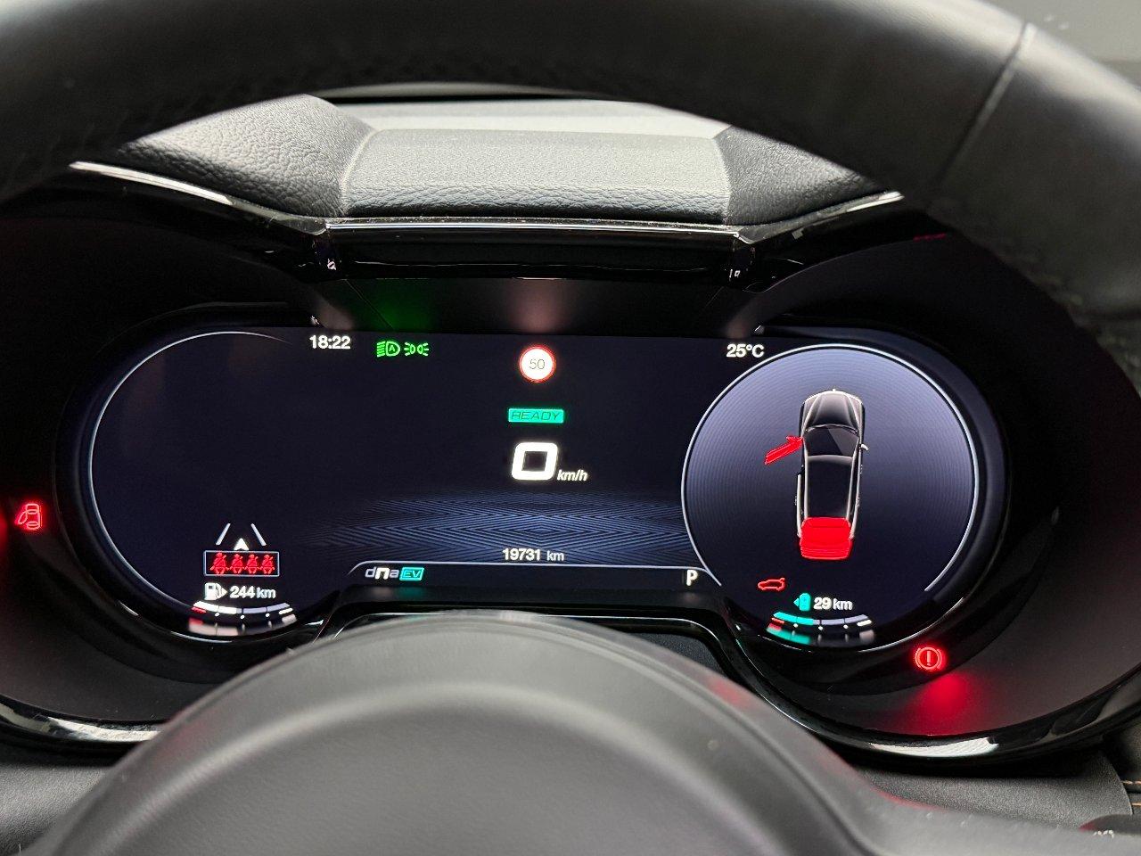 Alfa Romeo Tonale 1.3 phev Sprint Q4 280cv at6