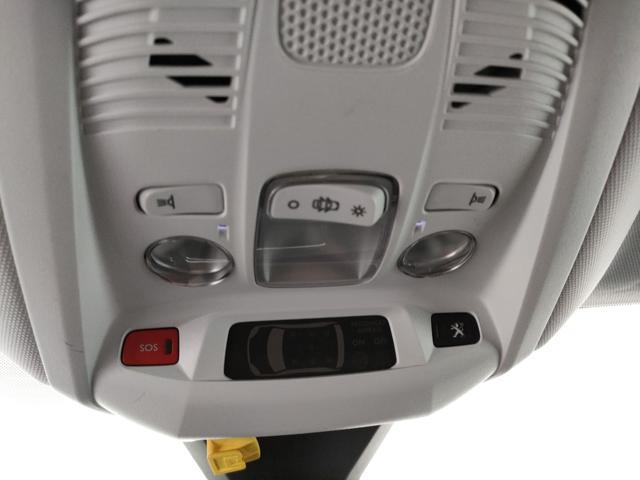 PEUGEOT 5008 BlueHDi 130 S&S EAT8 Allure 7 P.ti