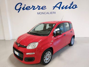 Fiat Panda 1.0 Hybrid 70cv S&S PREZZO REALE