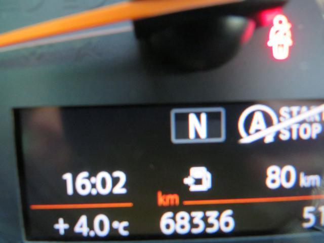 MINI Countryman 1.5 Cooper Boost Countryman