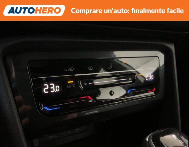 VOLKSWAGEN Tiguan Allspace 1.5 TSI ACT DSG R-Line