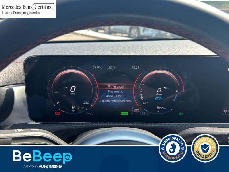 Mercedes-Benz CLA COUPE 250 E PLUG-IN HYBRID(E EQ-POWER)PREMIUM