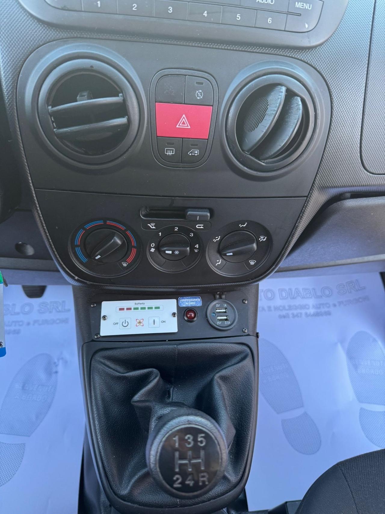 Fiat Fiorino 1.3 MJT 95CV Cargo