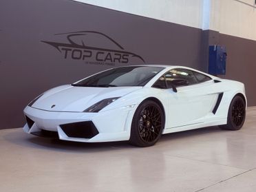 Lamborghini Gallardo 5.2 V10 LP560-4 Coupé