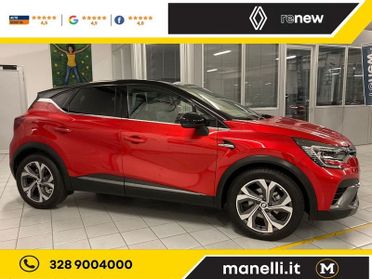 Renault Captur Intens 1.6 E-Tech hybrid 145cv auto rif.GG669BT