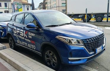 Dfsk Glory 500 Glory 500 1.5 Standard