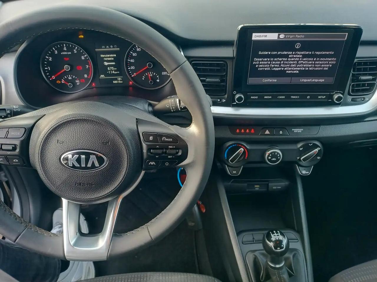 Kia Stonic 1.2 DPI ECO GPL Style b/color