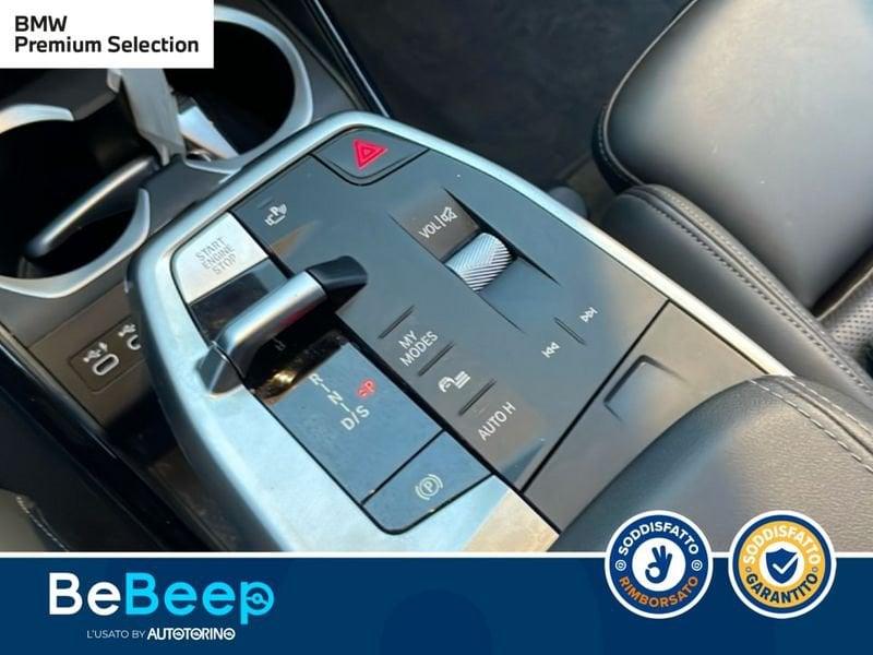 BMW X1 SDRIVE18D MSPORT EDITION SIGNATURE AUTO