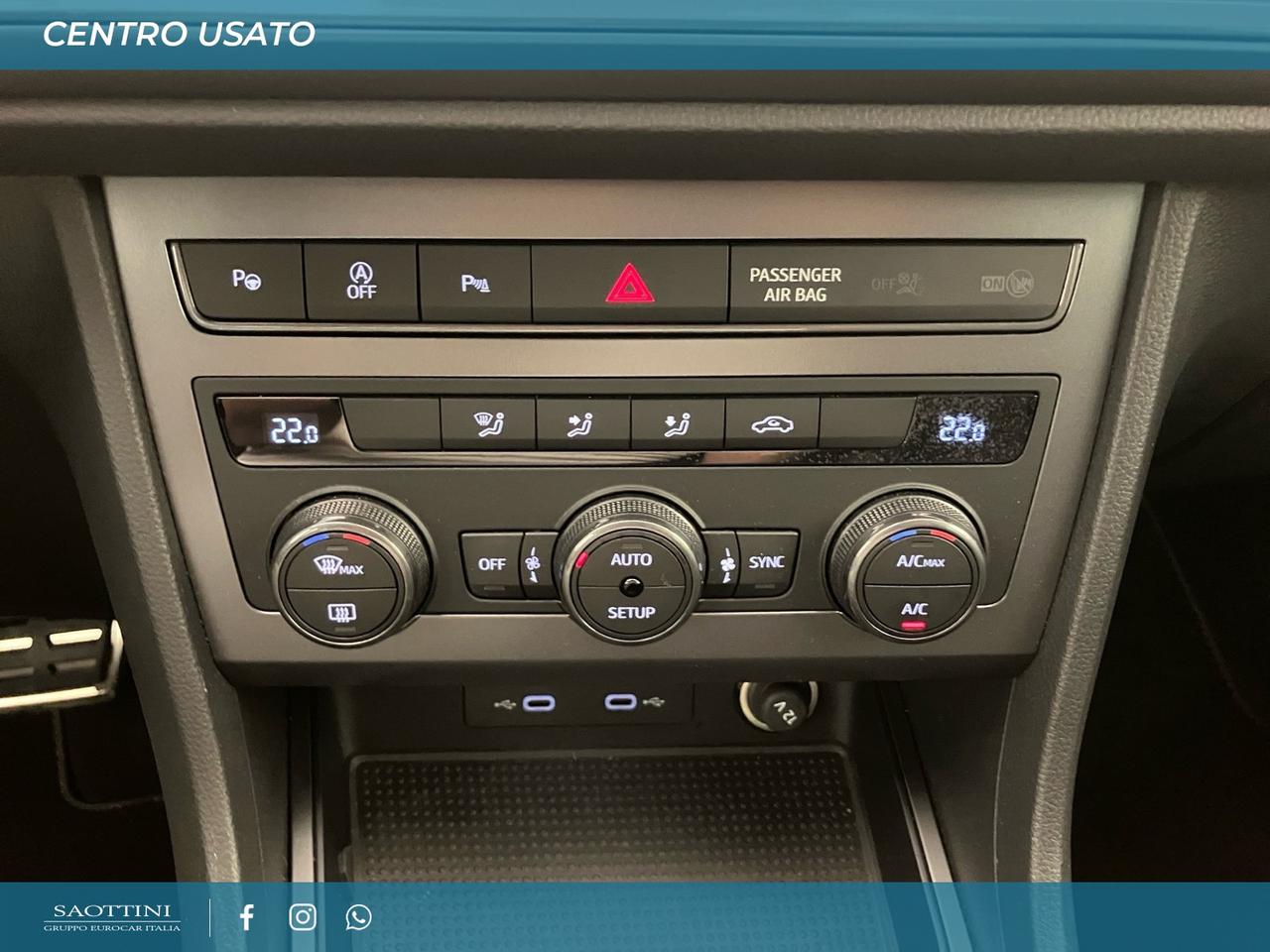 1.5 TSI 150 CV DSG