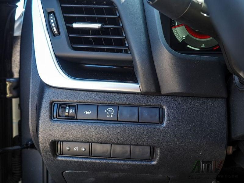Nissan Qashqai MHEV 140 CV N-Connecta PREZZO SENZA VINCOLI