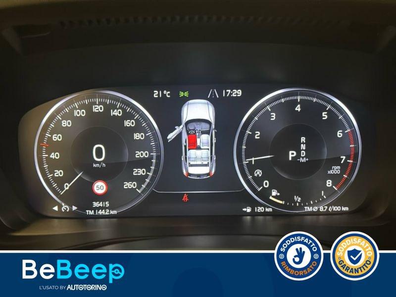 Volvo XC40 1.5 T2 MOMENTUM PRO AUTO MY21