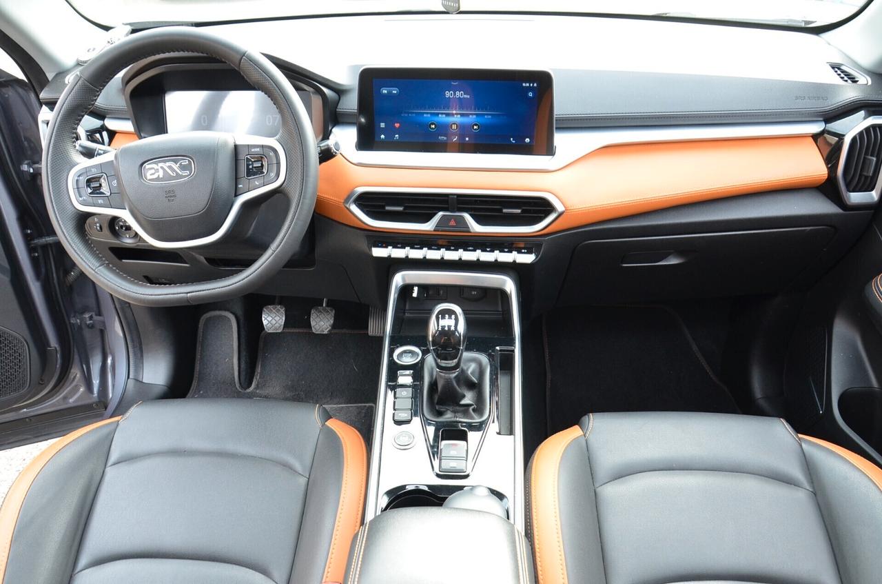 Emc Wave 3 1.5T MT GPL