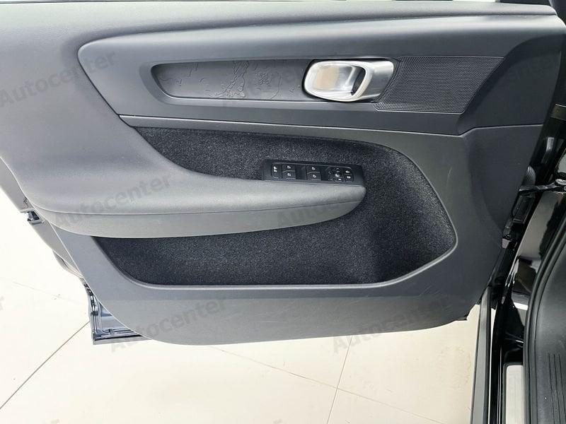 Volvo C40 SINGLE MOTOR FWD PLUS