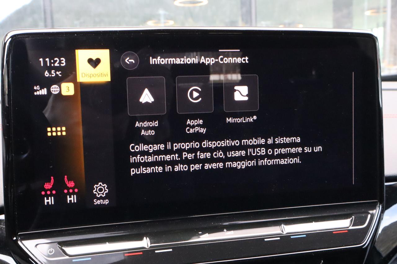 Volkswagen ID.5 GTX 4MOTION