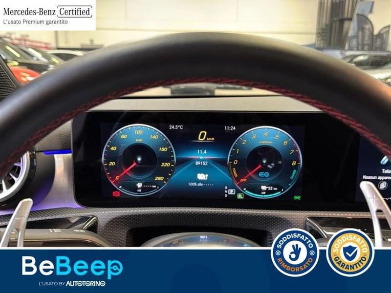 Mercedes-Benz CLA COUPE 250 E PLUG-IN HYBRID(E EQ-POWER)PREMIUM