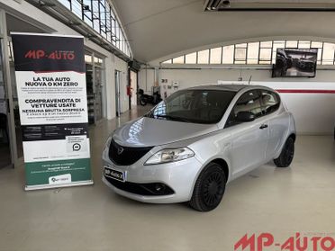 Lancia Ypsilon 1.0 70cv Hybrid UNICO PROPRIETARIO