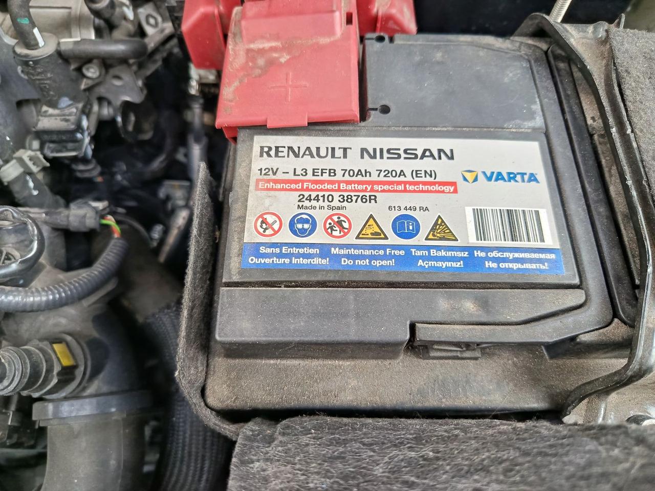 Nissan Qashqai 1.3 DIG-T Business #6833
