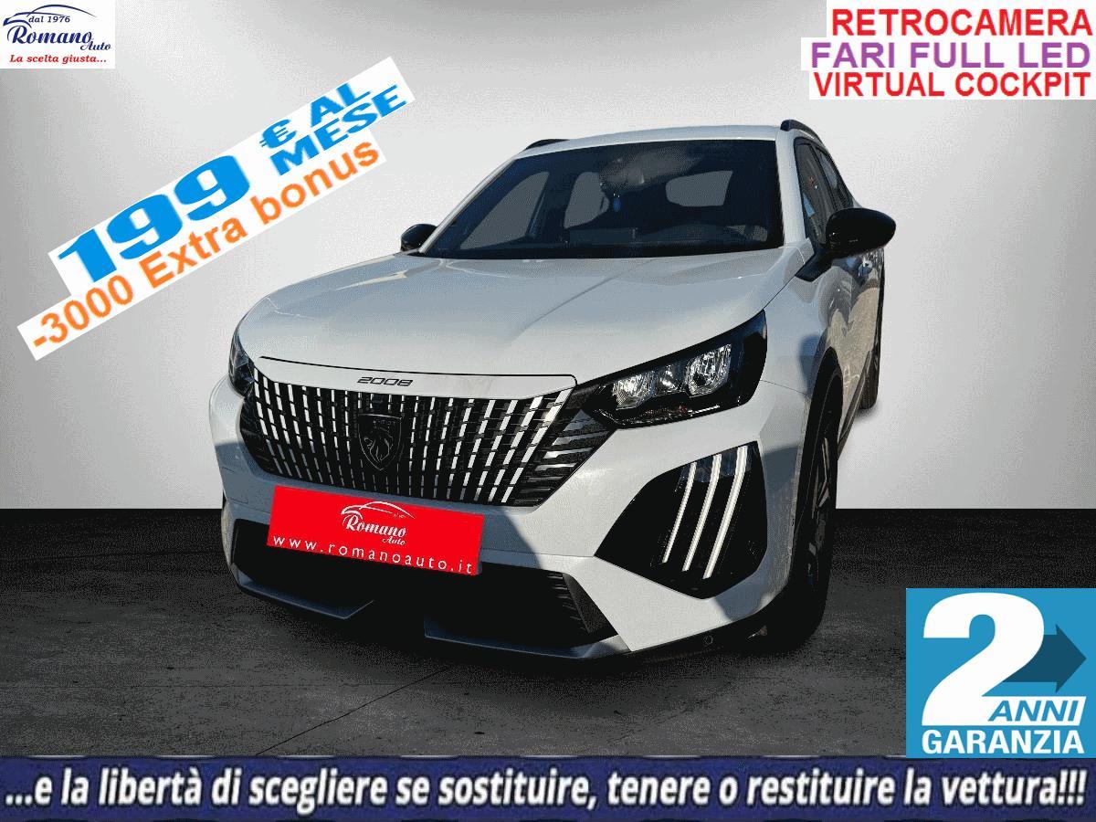 NEW PEUGEOT - 2008 - PureTech 130 EAT8 Allure#PRONTA CONSEGNA!