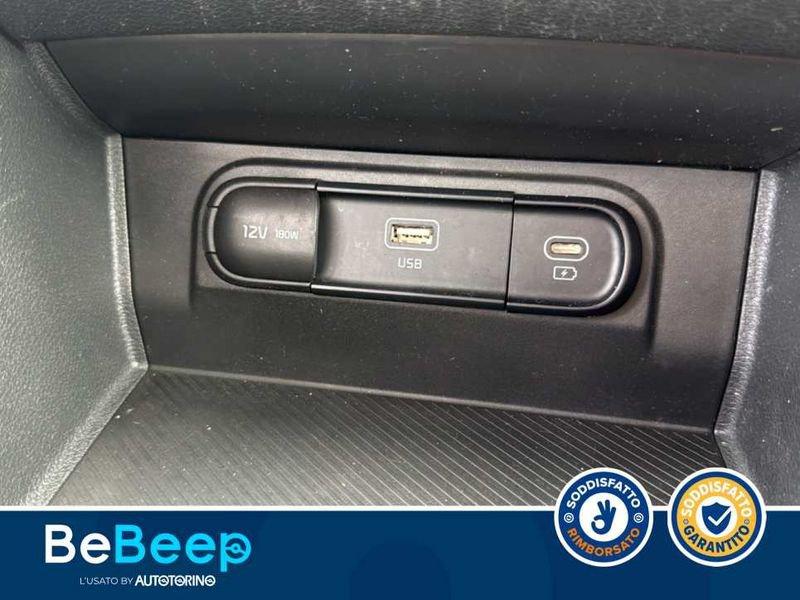 Kia Sportage 1.6 TGDI MHEV BUSINESS DCT