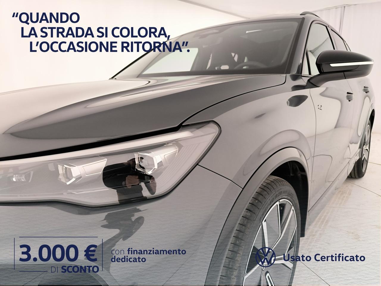 Volkswagen Tiguan 1.5 etsi r-line plus 150cv dsg