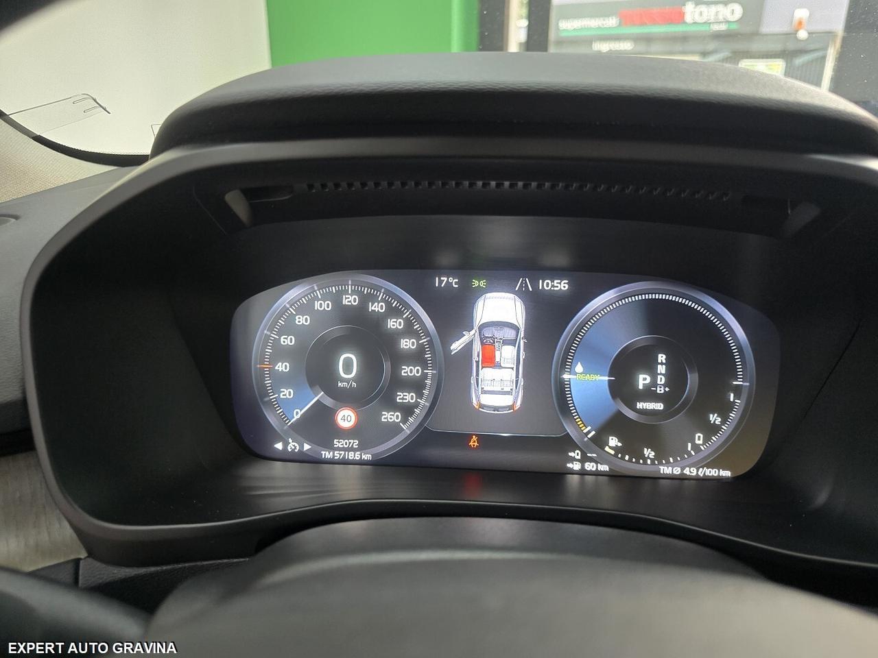 VOLVO XC40 INSCRIPTION PLUG-IN