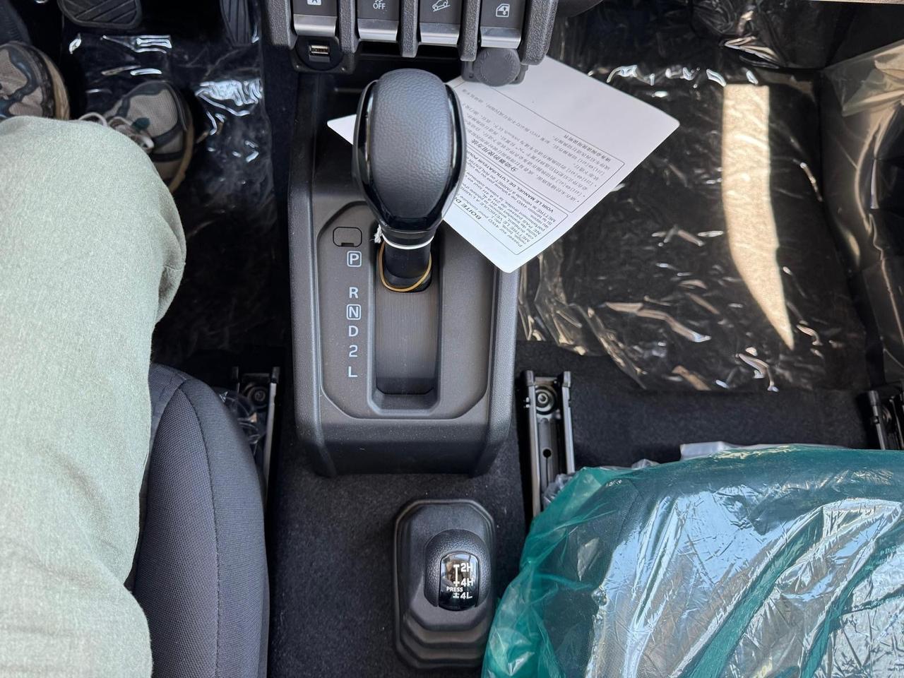 Suzuki Jimny 1.5 5MT PRO (N1)
