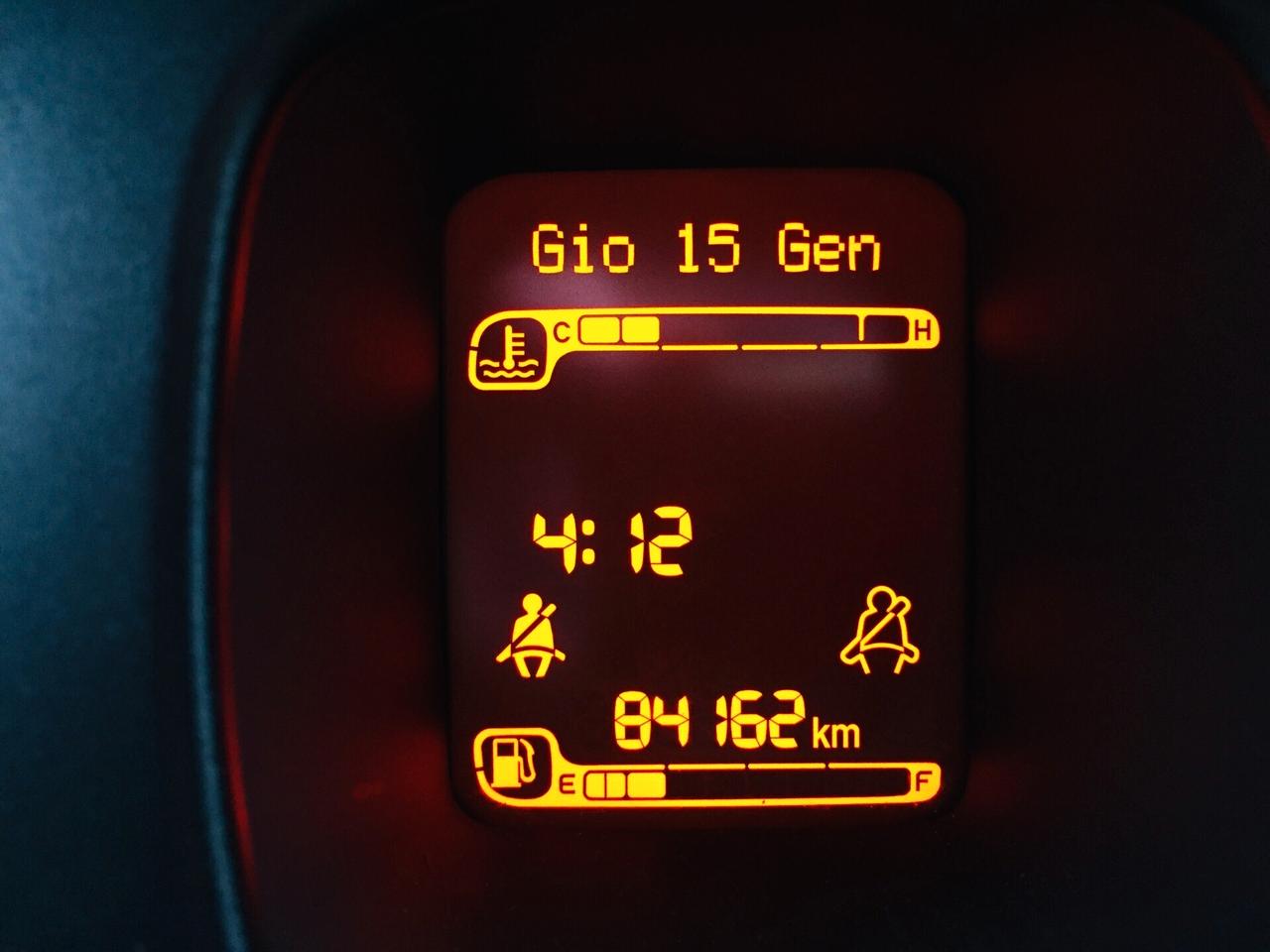 FIAT Panda 1.3 MJT S&S Pop Van 2 posti