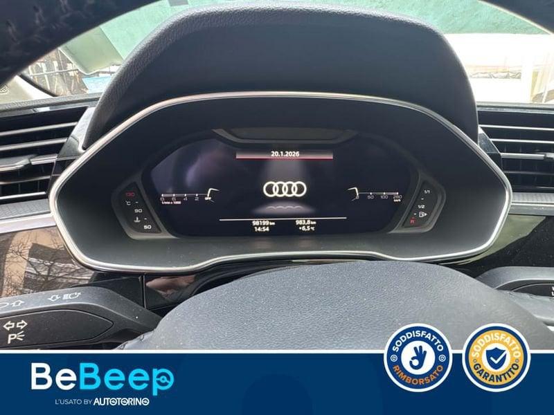 Audi Q3 40 2.0 TFSI S LINE EDITION QUATTRO S-TRONIC