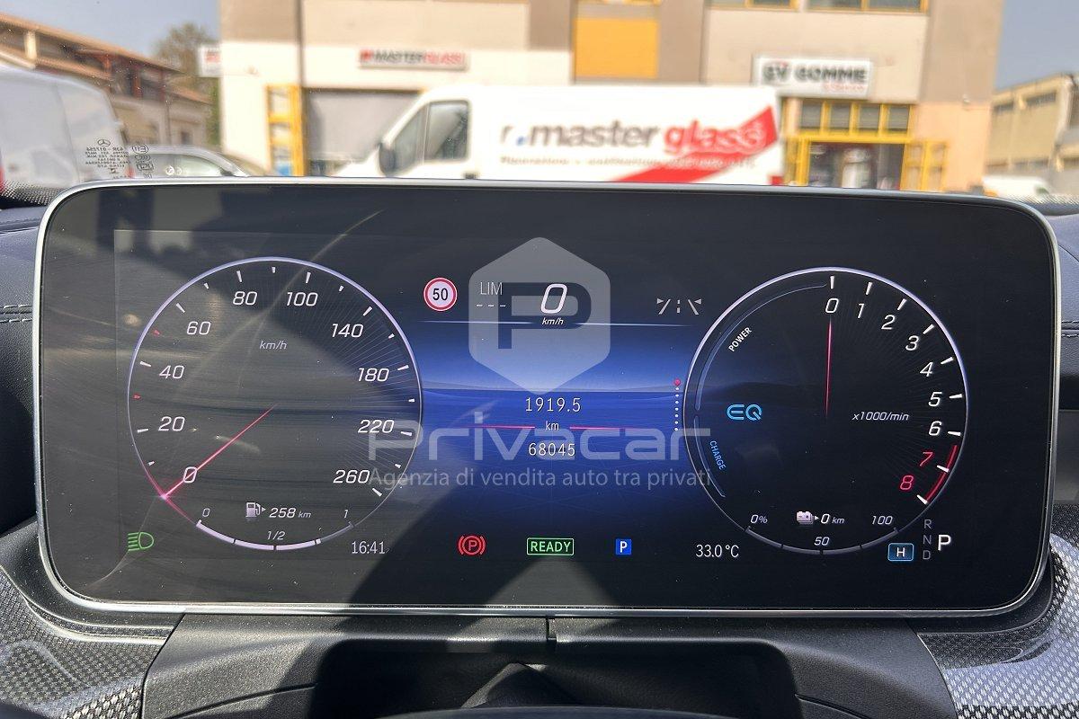 MERCEDES C 300 e hybrid EQ S.W. Premium