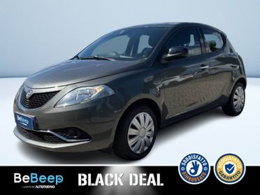 Lancia Ypsilon 1.2 GOLD 69CV MY16