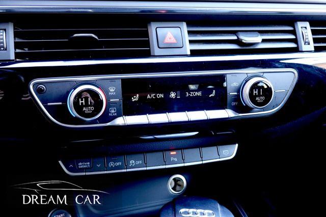 AUDI A4 Avant 3.0 TDI 272 CV quattro tiptronic S-line Plus