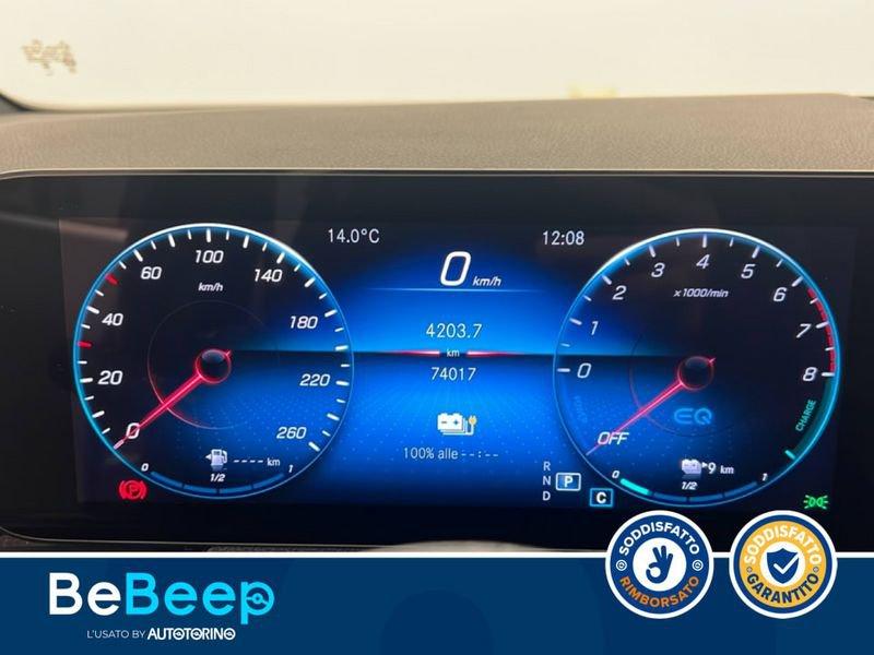 Mercedes-Benz GLA 250 E PHEV (EQ-POWER) BUSINESS EXTRA AUTO