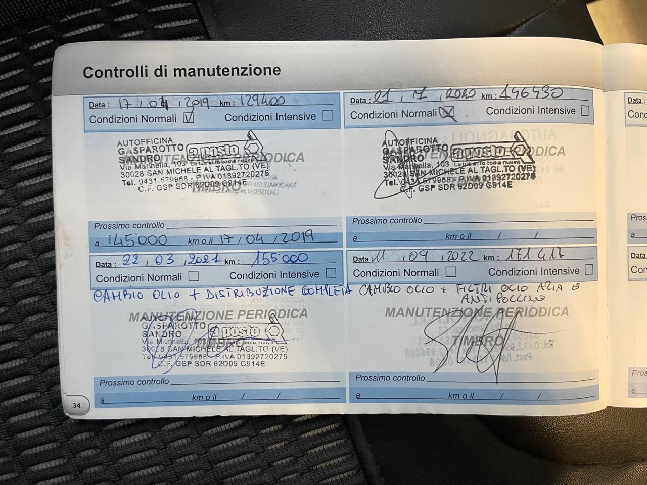 Peugeot 208 1.4 VTi 95 CV 3p. Allure