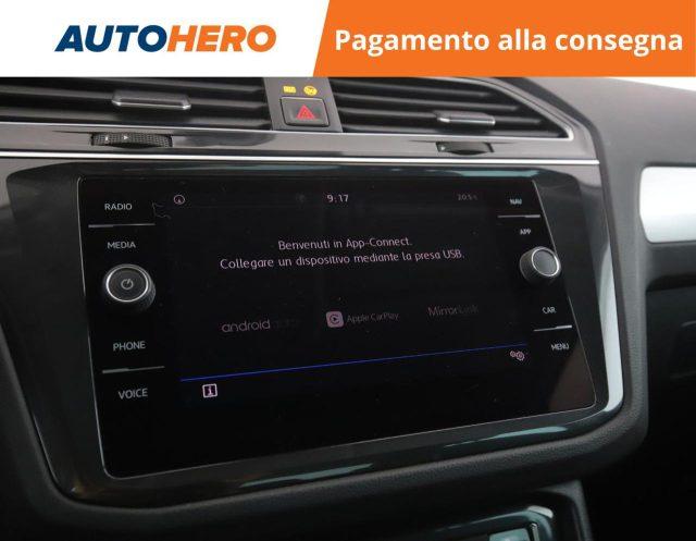 VOLKSWAGEN Tiguan 1.6 TDI SCR Business BlueMotion Technology