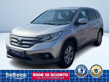Honda CR-V 1.6 ELEGANCE 2WD