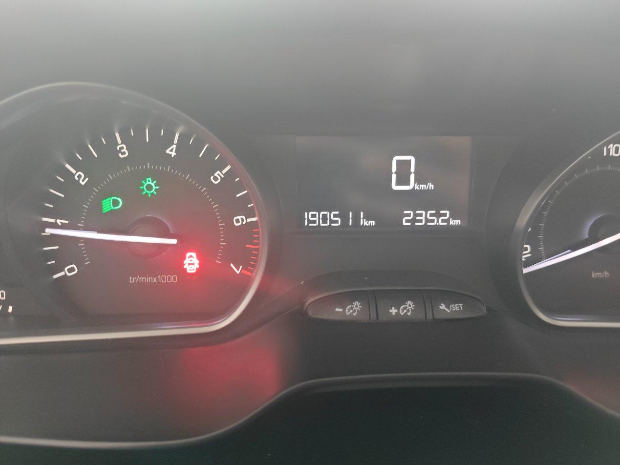 Peugeot 208 5 Porte 208 5p 1.2 puretech Active 82cv