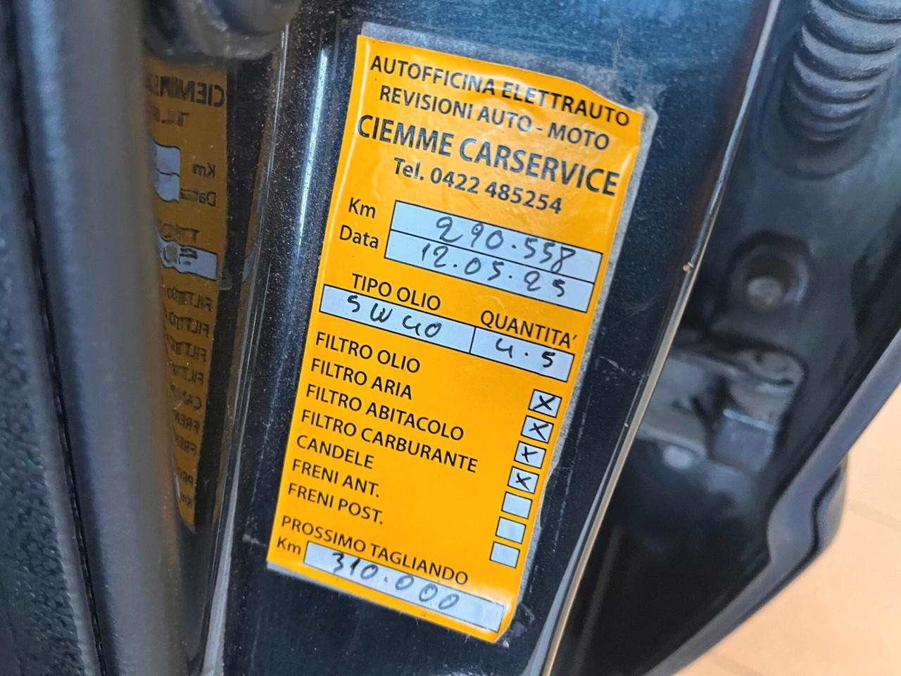 Fiat Sedici 1.9 MJT 4x4 Dynamic