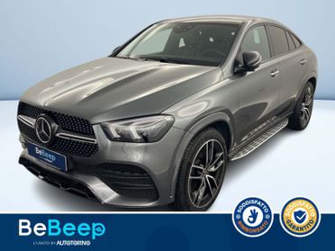 Mercedes-Benz GLE Coupé GLE COUPE 350 DE PLUG-IN HYBRID(E EQ-POWER) PREMIU