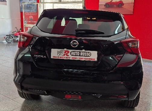 Nissan Micra 1.5 dCi 8V 5 porte Tekna