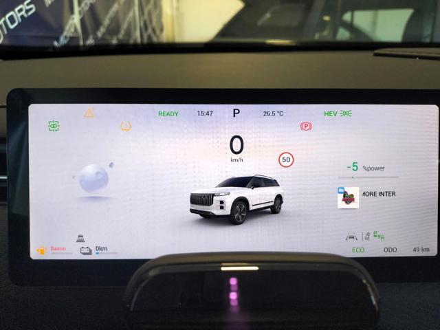 JAECOO J7 1.5 TGDI PHEV Select