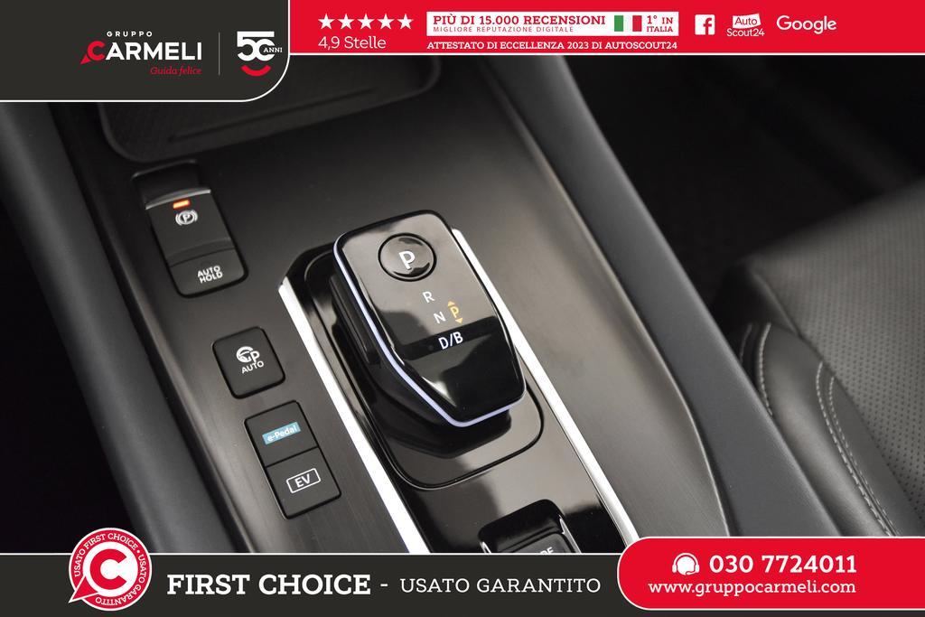 Nissan Qashqai 1.5 e-POWER Tekna+ 2WD e-Shifter