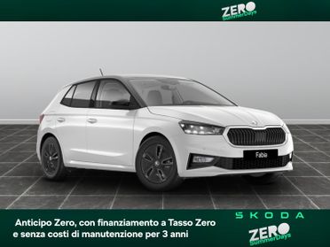 Skoda Fabia 1.0 mpi evo 80cv 130 edition