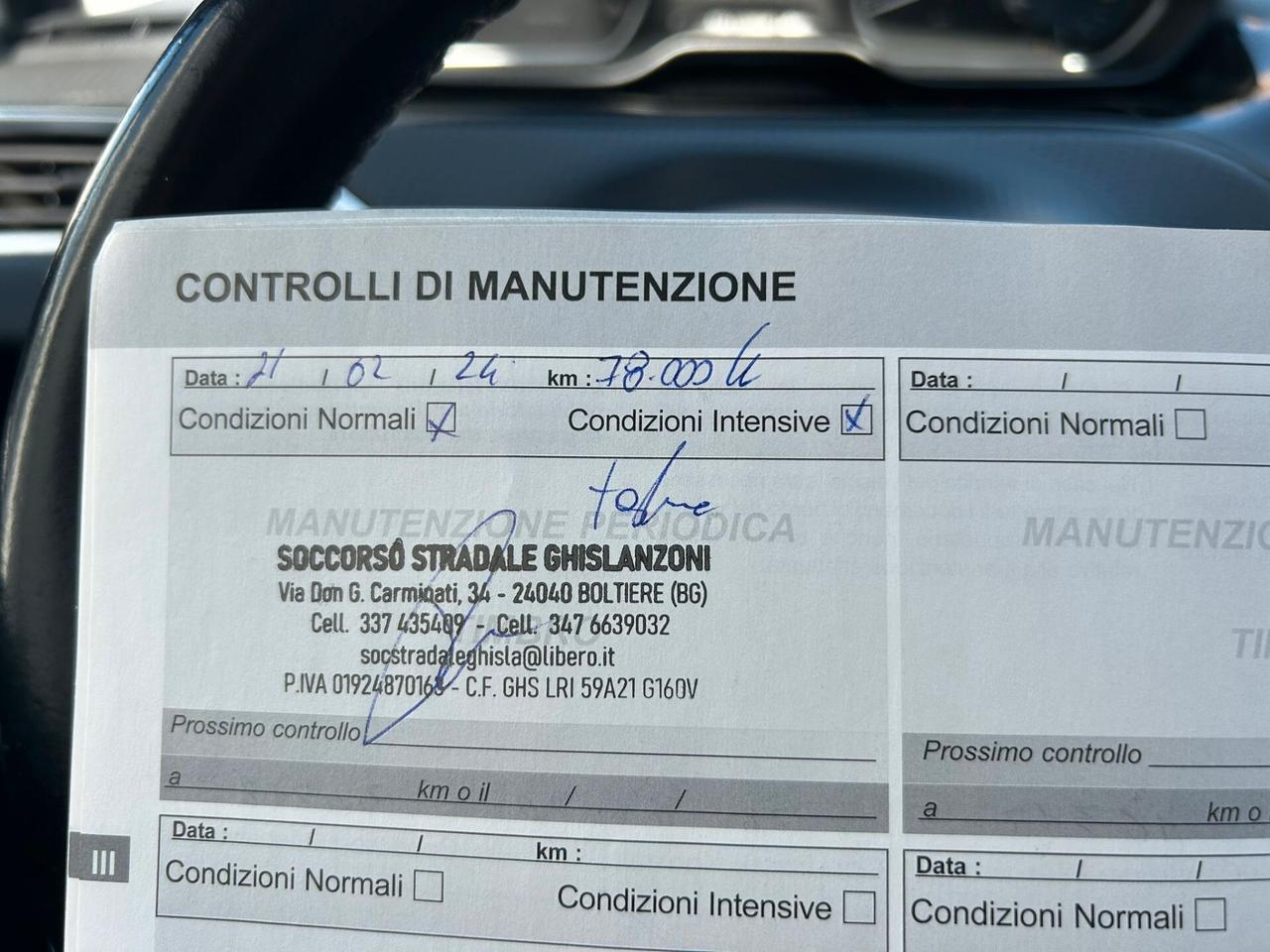 Peugeot 208 1.6 HDI 75Cv ALLURE NAVI Km99.000-2018